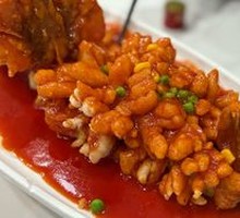 Squirrel-shaped Mandarin Fish