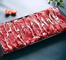 Freshly Sliced Beef