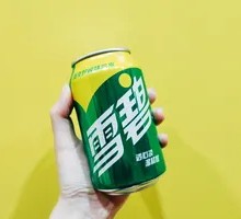 Sprite Can