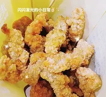 Spicy Crispy Pork Strips