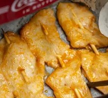 Curry Pork Tenderloin