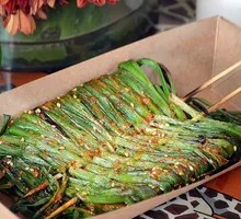 Leek