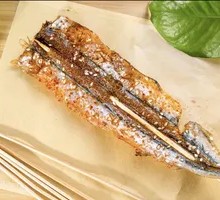 Grilled Saury