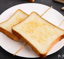 Charcoal Grilled Toast