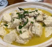 Stewed Old Tofu
