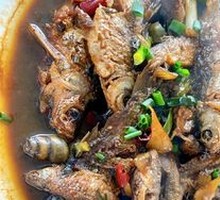 Braised River Fish Mix