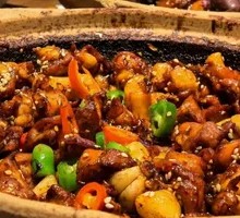 Spicy Chicken with Chili