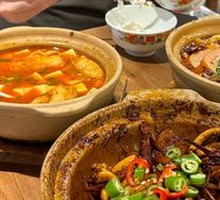 鸭舌鱿鱼啫啫煲