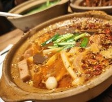 Hot Pot Spicy Blood Sausage