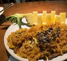 Thai Pineapple Beef Rice