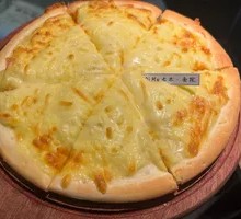 Mao Shan Wang Durian Pizza
