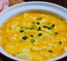 Salted Egg Yolk Tofu