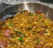 Guiyang Guailu Rice