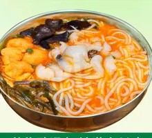 Kaili Sour Soup Noodles