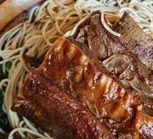 Steak