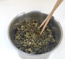 Pickled mustard greens