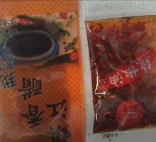 Chili Oil