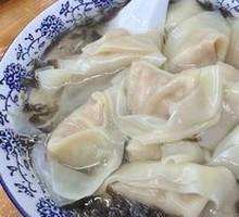 Shrimp and Pork Dumplings