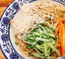 Spicy Sour Chicken Noodles