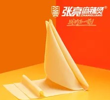 Tofu Skin Knots