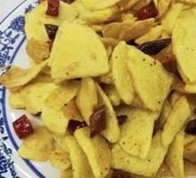 Spicy Potatoes in Dry Pot