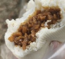 Three-Diced Pork Bun