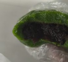 Green rice ball