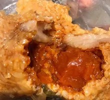 Salted Egg Pork Zongzi