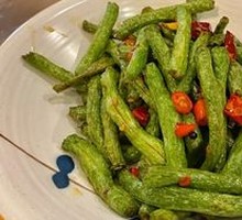 Dry-Fried Green Beans