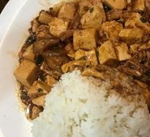 Braised Pork and Tofu Rice Bowl
