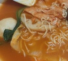 Spicy Hot Pot