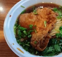 Vegetable Noodles with Pork Cutlet