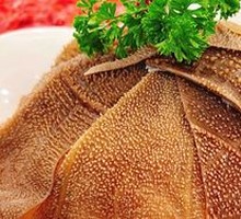 Premium Bull Tripe