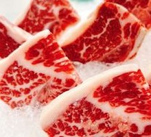 Premium Snowflake Wagyu Beef