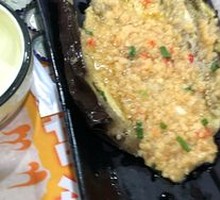 Stuffed Eggplant with Vermicelli