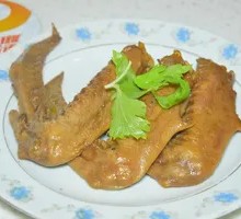 Goose Wings