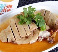 Salted Duck