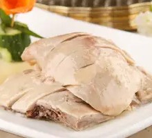 Salted Goose