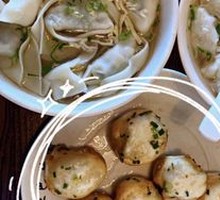 Dumplings with Vegetable and Meat Filling