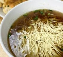 Scallion Oil Noodles