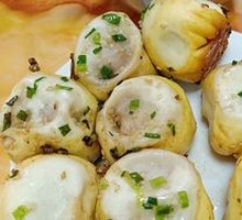 Pan-fried Bun