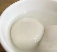 Glutinous Rice Ball