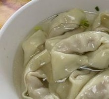 Salted Pork Dumplings