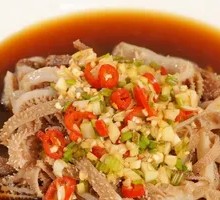 Oil-Splashed Tripe in Sauce