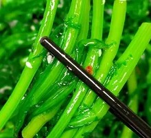 Garlic Stir-fried Water Spinach