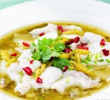 Golden Soup Black Fish