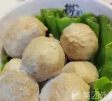 Shiitake Meatballs