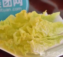 Baby bok choy