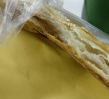 Savory Flatbread