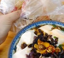 Tofu pudding
